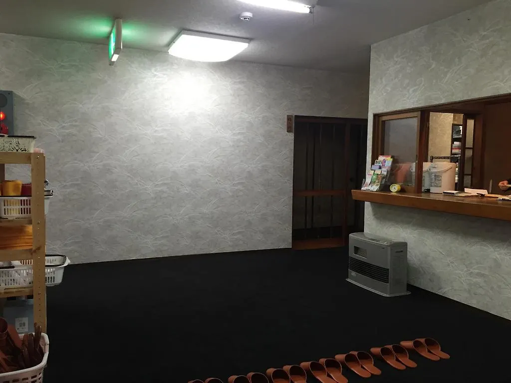 ** Ryokan Saneiso Hotel Hakone Japan