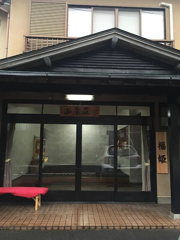 Ryokan Saneiso Hotel Hakone